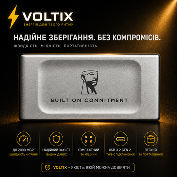 Портативный SSD Kingston XS2000 1TB USB 3.2 Gen 2x2, Type-C, до 2000 МБ/с
