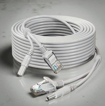 Готовый комбинированный кабель RJ45 + DC 20 м медный для IP камер, видеонаблюдения, роутера и сетевого оборудования