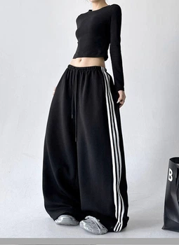 UNISEX базові спортивні штани з полосами по боках \ Чорний 42-46 / BASED 0227450