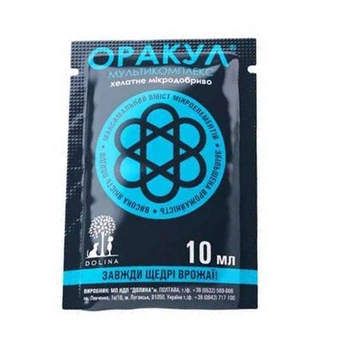 Микроудобрение Оракул 10 мл мультикомплекс