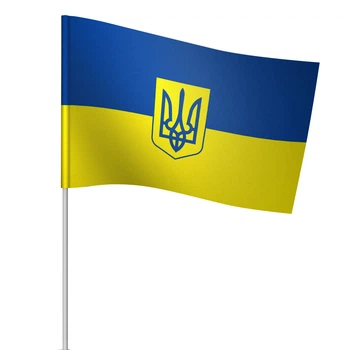 Набор флажков "Герб Украины", 20 x 10 см, атлас, 5шт (УР00021-А14)