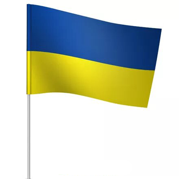 Набор флажков Украины, 20 x 10 см, искусственный шелк, 5шт (УР00018-Ш14)