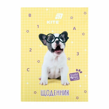Школьный дневник Kite Studio Pets "Песик в окулярах" 16.5х23 см т/обл жёлтый (SP26-262-1)