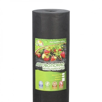 Агроволокно 50 г/м² 1,07м х 50м Чорне Growtex