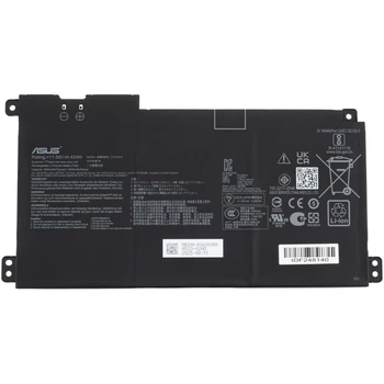 Оригінальна батарея для ноутбука ASUS C31N1912 VivoBook E410MA/E510MA/E410KA/E510KA 42Wh 11.55V 3640mAh Black (0B200-03680300)