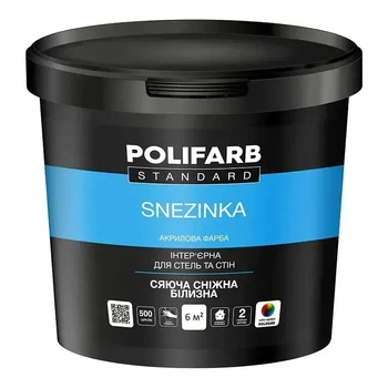 Фарба Polifarb Сніжинка інтер'єрна 1.3 кг Білий