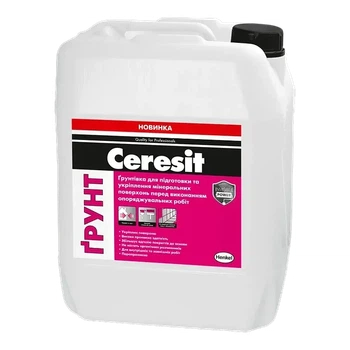 Грунтовка Ceresit грунт 5 л