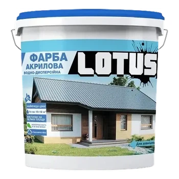 Фарба акрилова Lotus фасадна 1 л Білий