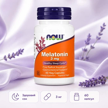 Melatonin 3mg - 60 caps мелатонін 3 мг для м’якої підтримки засинання, спокійного сну та відновлення