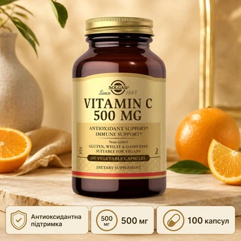 Vitamin C 500mg - 100 vcaps