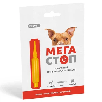 МЕГА СТОП Капли противопаразитарные для собак (1 пипетка) ProVET 10-20 кг (4823082417438)