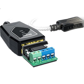 DTECH USB-RS422/RS485 послідовний кабель, COM-порт комп'ютера, сумісний з машиною обліку відвідуваності, сканером штрих-кодів, фотоелектричним ізоляційним перетворювачем, 0,5 метра DT-5019I