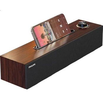 PHILIPS SPA3808 Bluetooth-колонка для комп'ютера, звукова система, настільний USB-порт, ноутбук, Bluetooth-мультимедійний домашній сабвуфер, підставка для телефону, багатофункціональна колонка коричневого кольору з дерев'яним малюнком