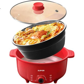 Електричний чайник SUPOR, електрична каструля для приготування їжі, спеціалізований чайник для домашнього використання, багатофункціональний чайник, розбірна конструкція об'ємом 5 л, легко миється, антипригарне покриття, модель H50YK757