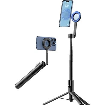 Селфі-паличка Ulanzi MG003 магнітна для iPhone 16, 1.3 м, Bluetooth