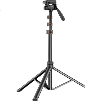 Штатив VRIG Weilege TP-15, алюмінієвий, 1.6 м, гідравлічна голівка