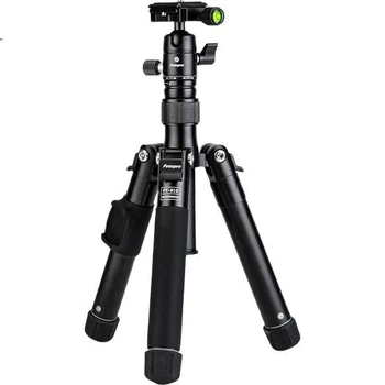 Настольный штатив Fotopro FY810 панорамный с тремя режимами, для камеры и селфи