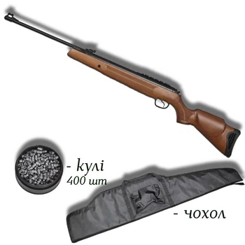 Пневматична гвинтівка Optima 135 4.5мм з кулями 400 шт та чохлом — потужна класика з горіховим ложем
