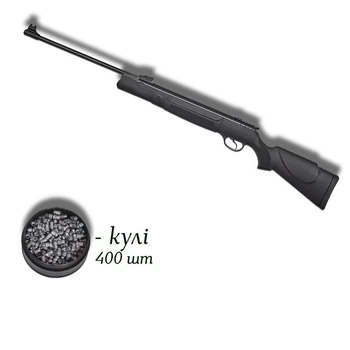 Пневматична гвинтівка Optima Mod.90 4.5мм з кулями 400 шт — бюджетна класика з системою SAS