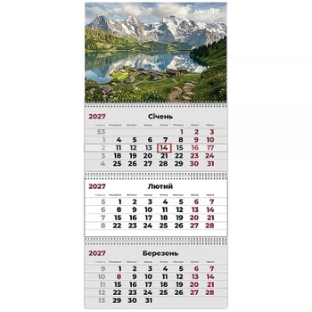 Календарь Axent настенный квартальный 2027 г.,3 пр. Mountains 1 (8803-27-28-A)