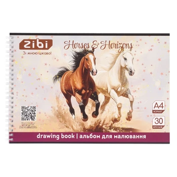 Альбом для рисования ZiBi А4 HORSES, 30 листов на пружине (ZB.1441-23)