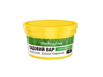 Садовий вар "Мичуринка-3" 80гр ТМ"ДИВОЦВІТ"