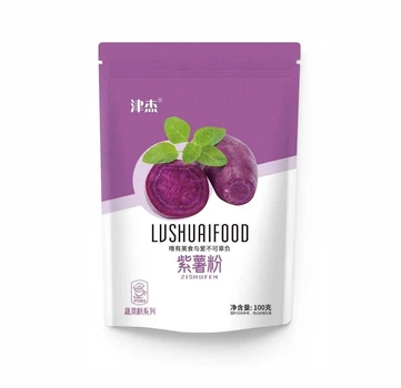 Порошок фиолетового батата (UBE) для Фиолетовой Матчи TM JinJie 100 г