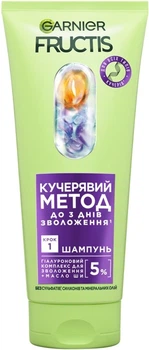 Шампунь Garnier Fructis Curls Method для зволоження хвилястого та кучерявого волосся 200 мл (3600542682022)