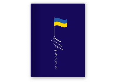 Блокнот OPTIMA А5 тв.обкл. 80арк. UA темно-синій (10) /O25953-03/