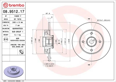 Гальмівний диск BREMBO (BR 08.9512.17)