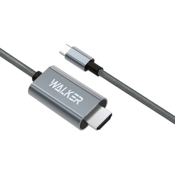 Кабель WALKER WHD-57 HDMI to Type-C 2м grey (тех.пак.)