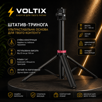 Штатив Ulanzi MT-79, универсальный штатив для смартфона и камеры, компактный, Черный