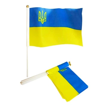 Флаг Украины настольный 14х21 см с гербом на палочке