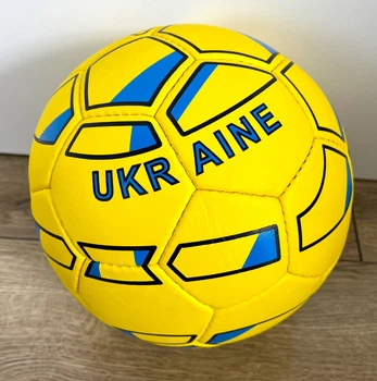 Футбольний м'яч UKRAINE BALLONSTAR-66, жовто-блакитний