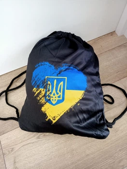 Рюкзак-мешок для формы и обуви "I LOVE UKRAINE", чёрный