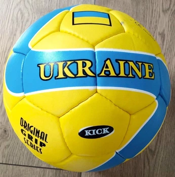 М'яч футбольний UKRAINE BALLONSTAR-65, жовто-блакитний