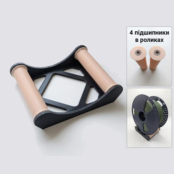 Подставка для катушки филамента 3D принтера настольная на подшипниках.