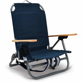 Портативне крісло-рюкзак Sport-Brella SB Backpack Chair із заднім відділенням на кулісках і термокишенею ( 94964 )