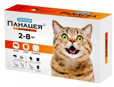 СУПЕРИУМ Панацея COLLAR таблетки для котів 2–8 кг