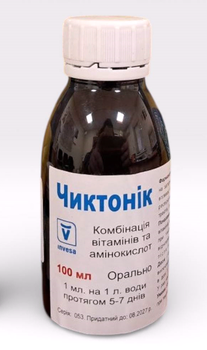 Чиктонік Livisto вітамінний оральний розчин для птиці 100 мл