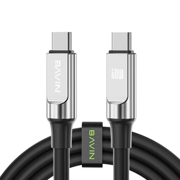 Кабель BAVIN U-CB288-CC SUPER FAST CHARGING 60W Type-C/Type-C 1.2M Black