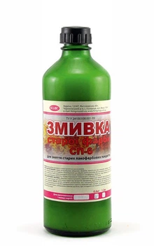 Смывка старой краски СП-6 0,5 кг