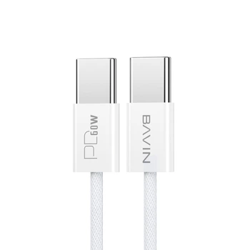 Кабель BAVIN CB325-2M-CC SUPER FAST CHARGING 60W Type-C/Type-C 2M White