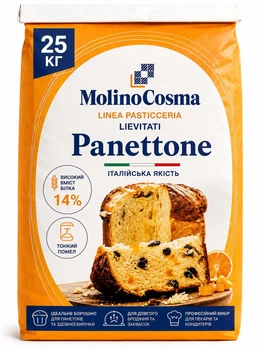 Мука пшеничная итальянская профессиональная Molino Cosma Farina Tipo Panettone 00 25 кг сильный высокобелковый белок 14% W 380-400 из мягких сортов пшеницы для паски панеттоне бриоши пиццы хлеба сдобного дрожжевого теста выпечки HoReCa