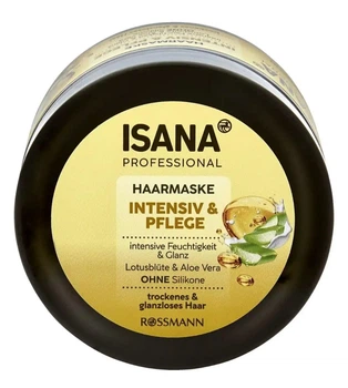 Інтенсивна професійна маска для сухого та тьмяного волосся Isana Intensiv&Pflege, 250 мл