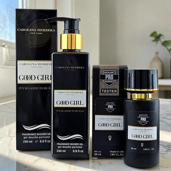 Парфюмированный набор No Brand аналог Carolina Herrera Good Girl 2 в 1 ПАРФЮМ + ГЕЛЬ