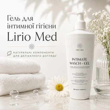 Гель для інтимної гігієни Lirio Med 300 мл