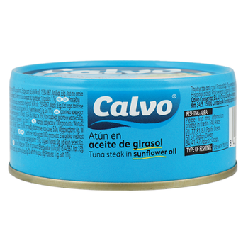 Тунець у соняшниковій олії Calvo 160г(8410090031440)