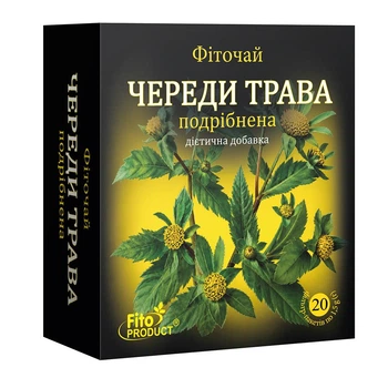 Фіточай "Череди трава подрібнена" 20 ф/п FitoProduct, дієтична добавка