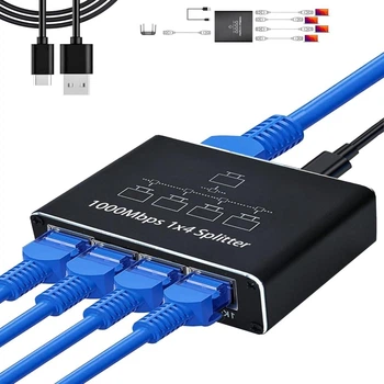 RJ45 Ethernet-разветвитель 1 на 4 порта на Gigabit 1000 Мбит/с Stone сетевой адаптер переходник (ST-RJSP-1x4)